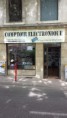 /album/le-comptoir-electronique/a051-copie-jpg/